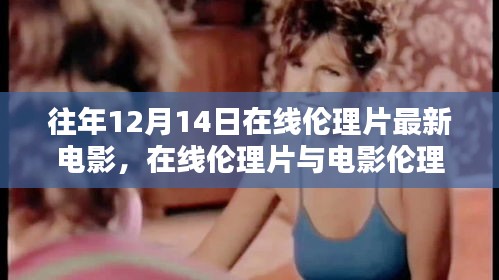 慌慌张张 第4页
