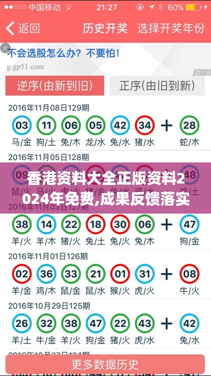 联系我们 第186页