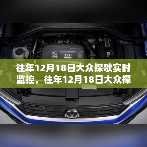 反正还淳 第3页