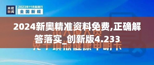 关于我们 第190页