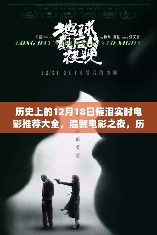 关于我们 第183页