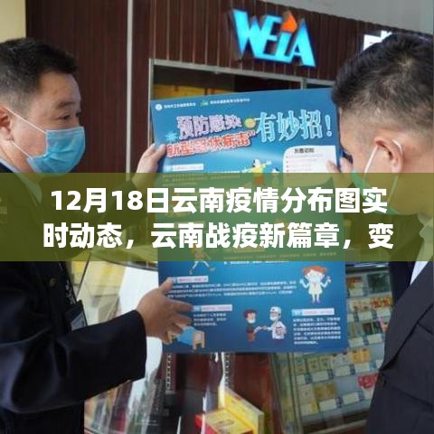 学习魅力