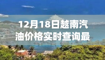 抛砖引玉 第3页