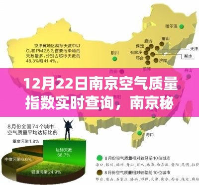 秘境小巷