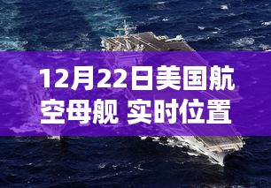独家揭秘