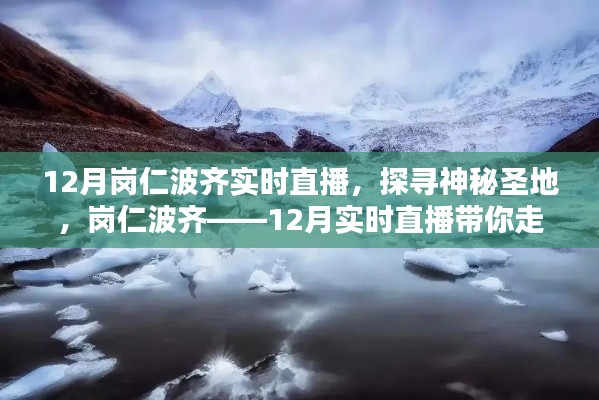 虫蚀鸟步 第3页
