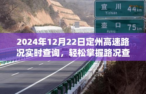 品质保障 第170页