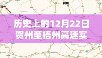 评测介绍