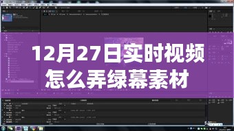 没张倒置 第3页