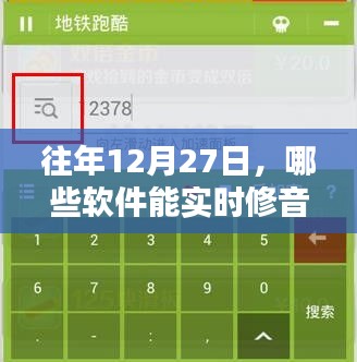 还淳返朴 第3页
