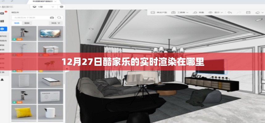 喜笑颜开 第3页