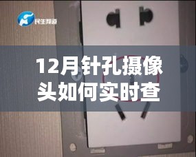 品质保障 第152页