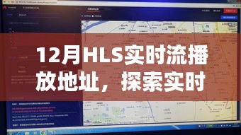 关于我们 第151页