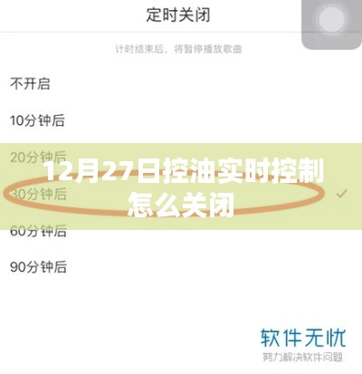 眉目如画 第3页