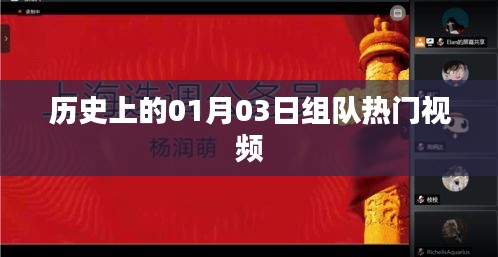 新闻中心 第136页
