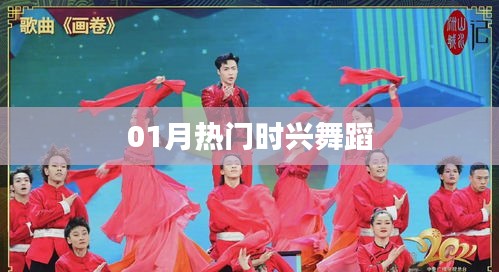 荡然无存 第2页