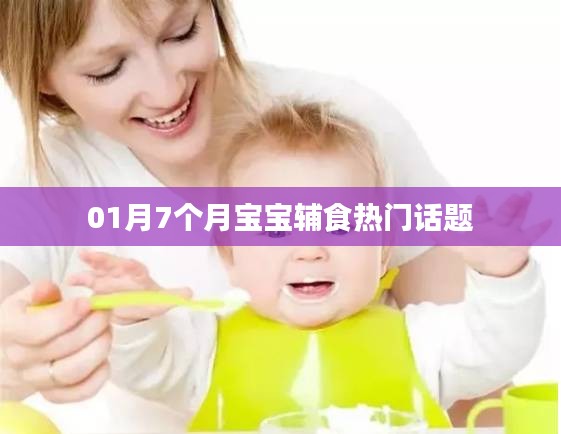粗制滥造 第3页