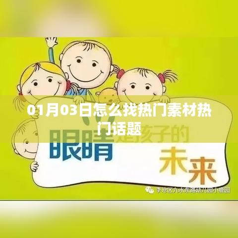 品质保障 第139页