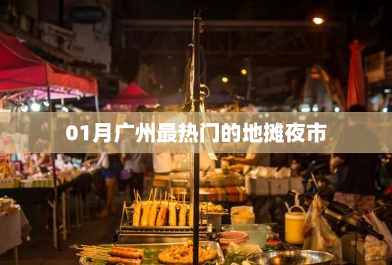 产品中心 第129页