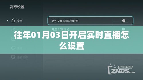 新闻中心 第123页
