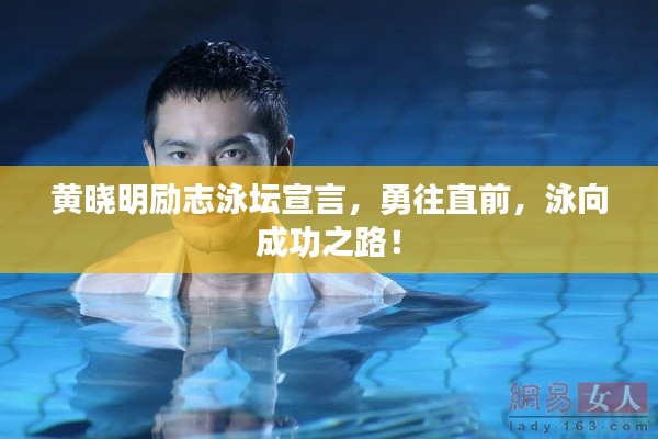 新闻中心 第119页