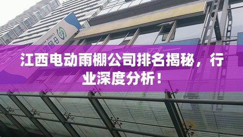 见贤思齐 第2页