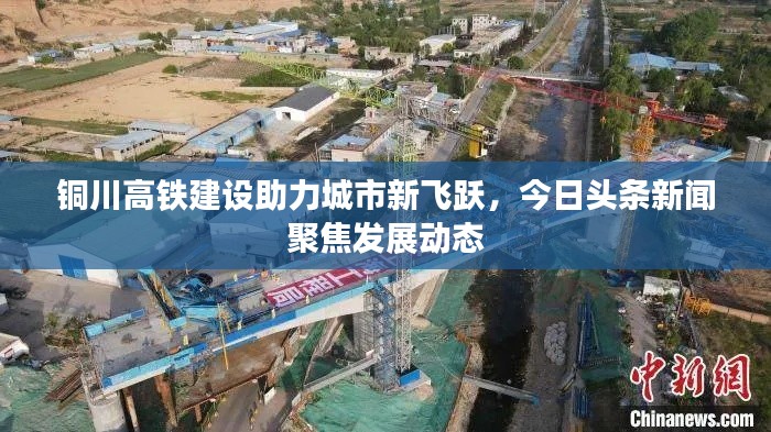 产品知识 第116页