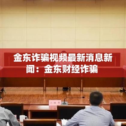 只争朝夕 第3页