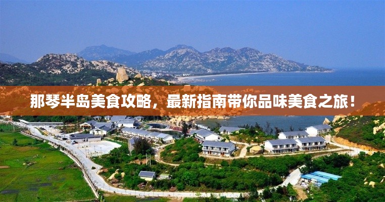 齿白唇红 第2页