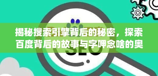 新闻中心 第106页