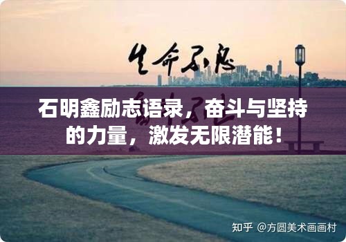 屦贱踊贵 第2页