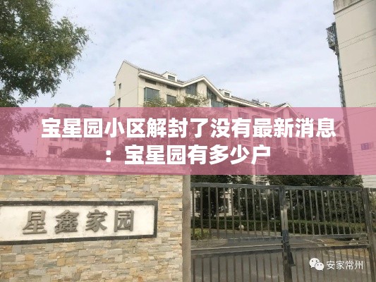 联系我们 第103页