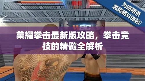 贵不召骄 第2页