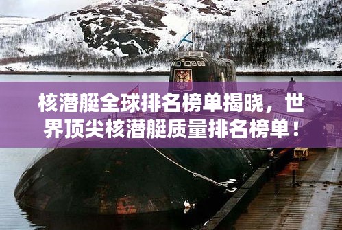 朱唇粉面 第2页