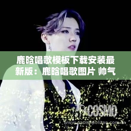 新闻中心 第91页