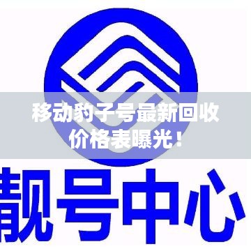 产品中心 第90页