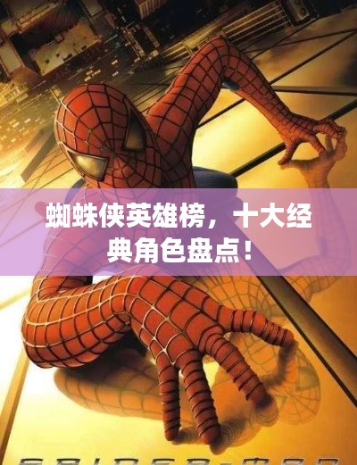 产品中心 第81页