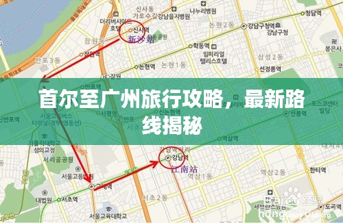 十年磨剑 第2页