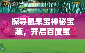 品质保障 第75页