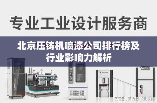 劳燕分飞 第3页