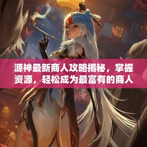 新闻中心 第73页