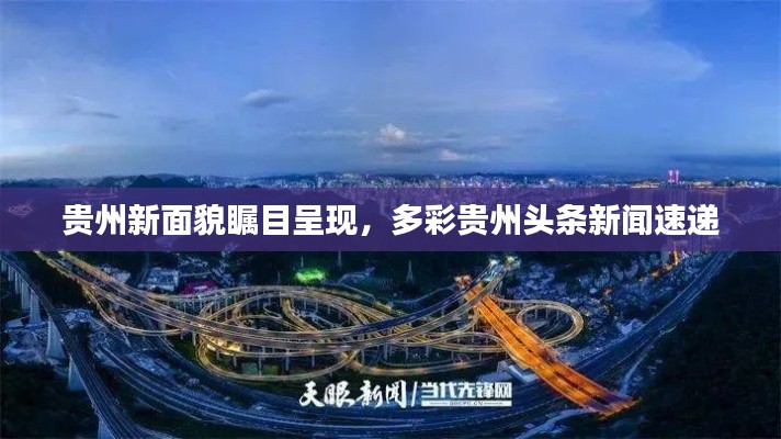 解决方案 第69页