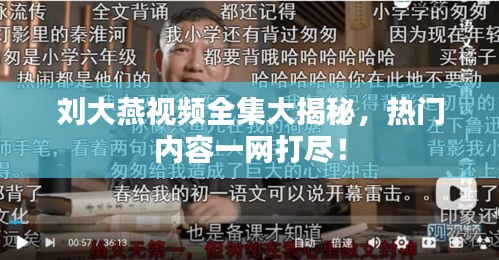 资料中心 第65页