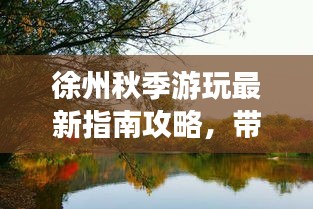 产品知识 第60页