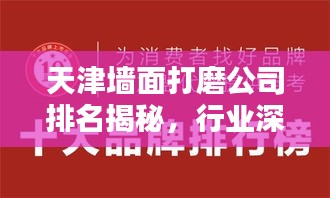 新闻中心 第60页