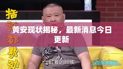 关于我们 第57页