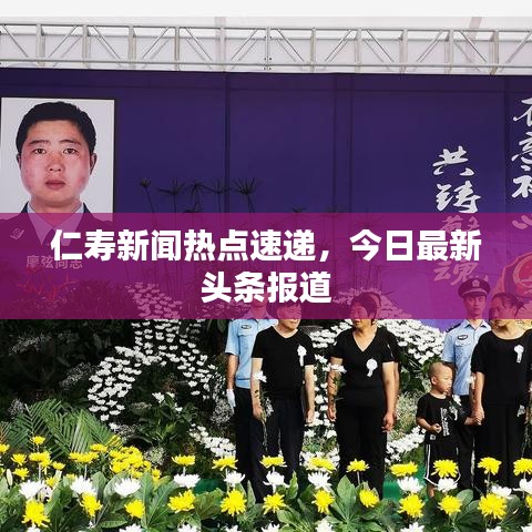 解决方案 第56页