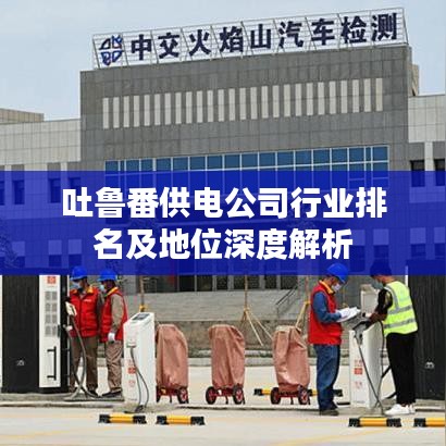 品质保障 第49页