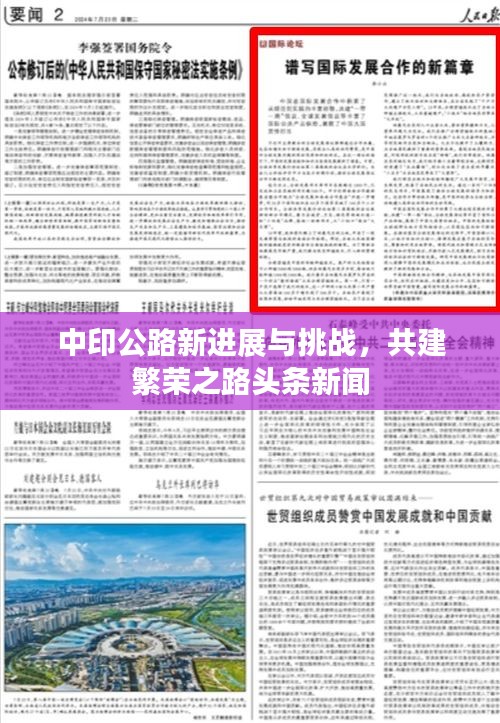产品中心 第47页