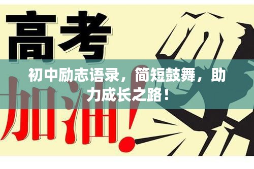 产品知识 第38页